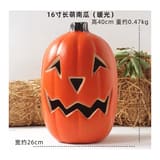 Black Smiley Jack-O-Lantern Halloween Pumkpin Decor