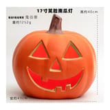 Black Smiley Jack-O-Lantern Halloween Pumkpin Decor
