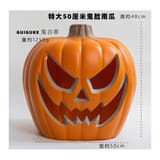 Black Smiley Jack-O-Lantern Halloween Pumkpin Decor
