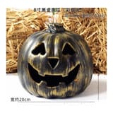 Black with Orange Interior Jack-O-Lantern Pumpkin Halloween Decoration