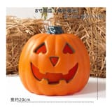 Black with Orange Interior Jack-O-Lantern Pumpkin Halloween Decoration