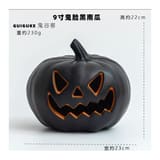 Black with Orange Interior Jack-O-Lantern Pumpkin Halloween Decoration