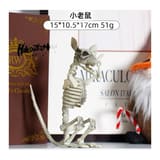 Creepy Rat Skeleton Halloween Decoration