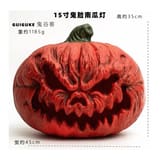 Evil Face Jack-O-Lantern Halloween Pumpkin