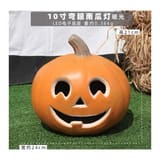 Orange Jack-o'-Lantern with Smiling Face
