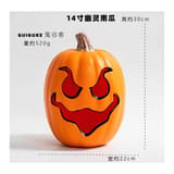 Smiley Light Up Halloween Pumpkin Decoration