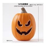 Smiley Light Up Halloween Pumpkin Decoration