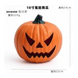 Smiling Orange Jack-O-Lantern Halloween Pumpkin Decoration