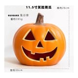 Smiling Orange Jack-O-Lantern Halloween Pumpkin Decoration