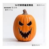 Spooky Black Jack-O-Lantern Pumpkin Halloween Decoration