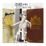 Spooky Teddy Bear Skeleton Halloween Decoration