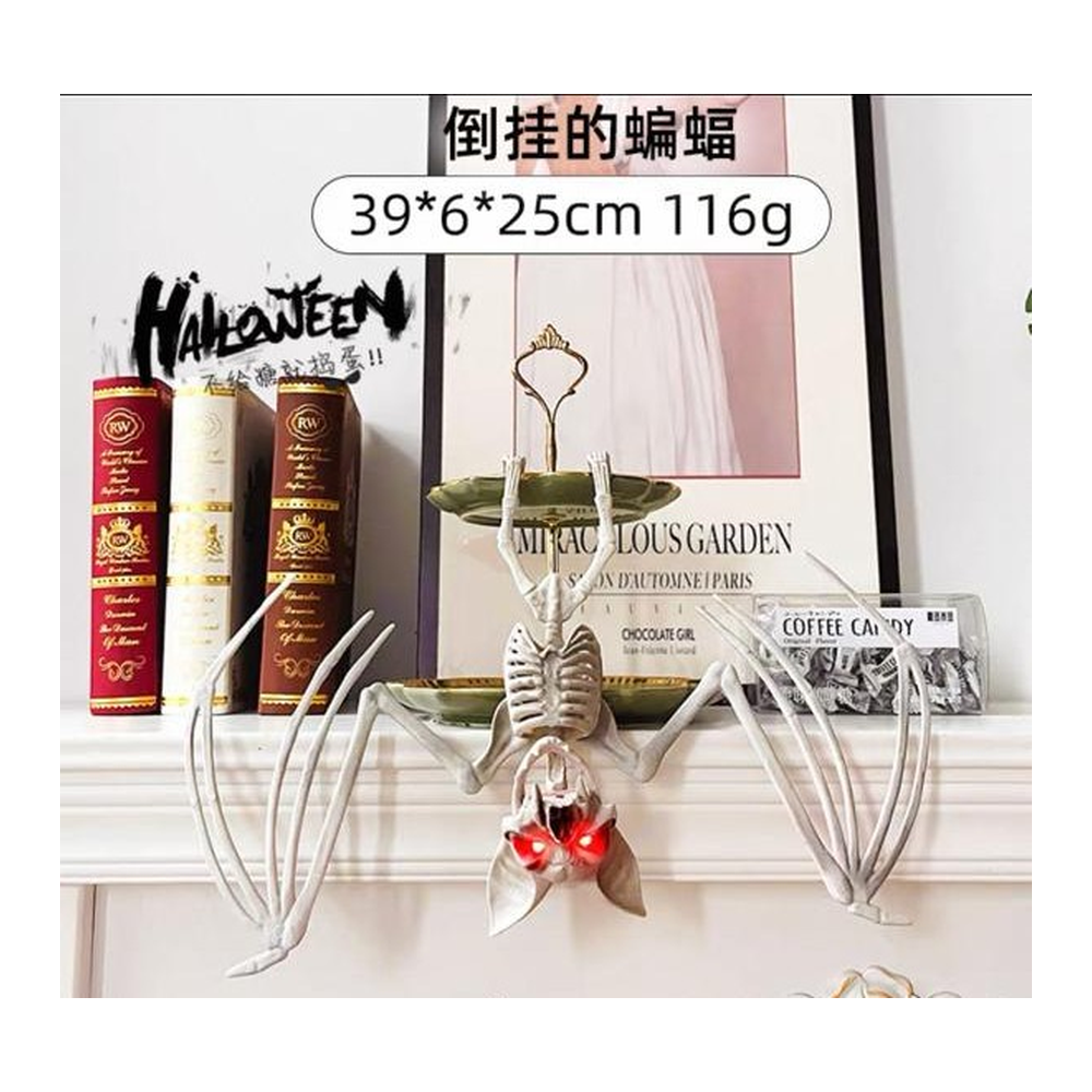 Spooky Vulture Skeleton Halloween Horror Decoration