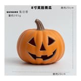 White Light Up Halloween Pumpkin Decoration