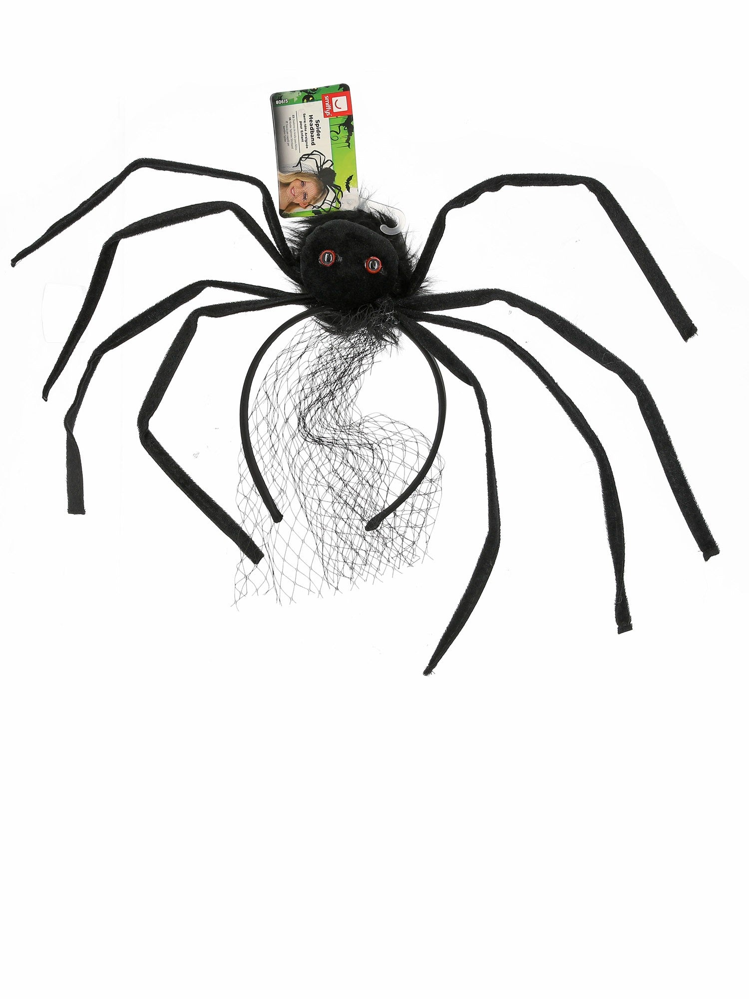 Kids Spider Headband Halloween Fancy Dress Accessory 2