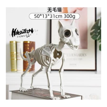 Creepy Cat Skeleton Halloween Décor