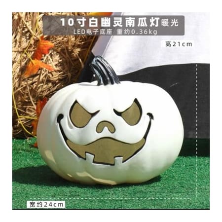 Creepy Halloween White Pumpkin with LED Light