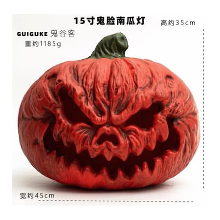 Evil Face Jack-O-Lantern Halloween Pumpkin