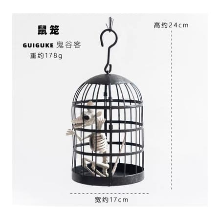 Metal Skull Birdcage with Cat Skeleton Halloween Decoration