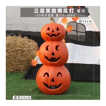 Orange Light Up Stacked Jack-O-Lantern Pumpkins