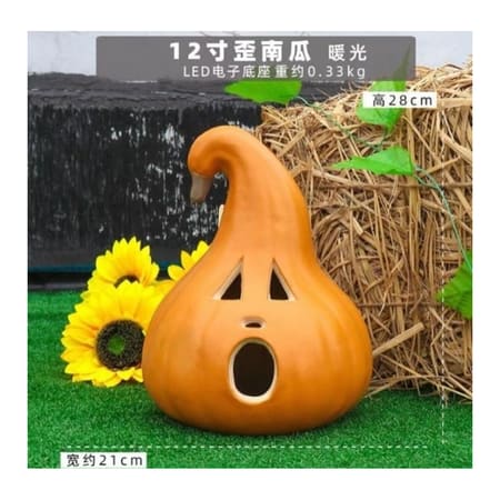 Shocked Gourd Jack-O-Lantern Light Up Pumpkin Decoration