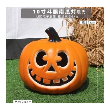 Smiley Jack-O Lantern Halloween Pumpkin Light Up Feature