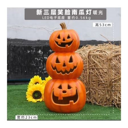 Spooky Stacked Light Up Jack-O-Lantern Pumpkins Decoration