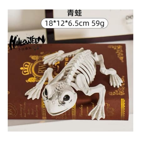 Spooky Teddy Bear Skeleton Halloween Decoration