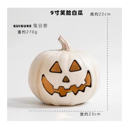 Spooky White Jack-O-Lantern Halloween Pumpkin
