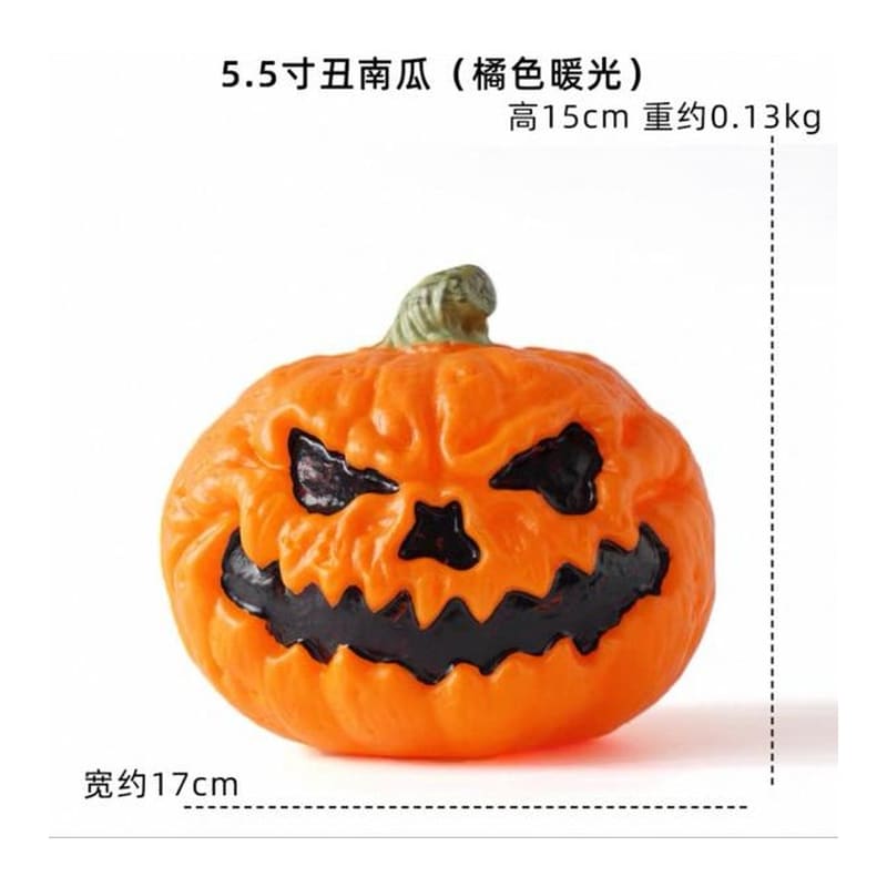 Black with Orange Interior Jack-O-Lantern Pumpkin Halloween Decoration