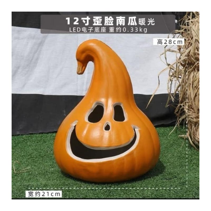 Goofy Gourd Jack-O-Lantern Light Up Pumpkin Decoration