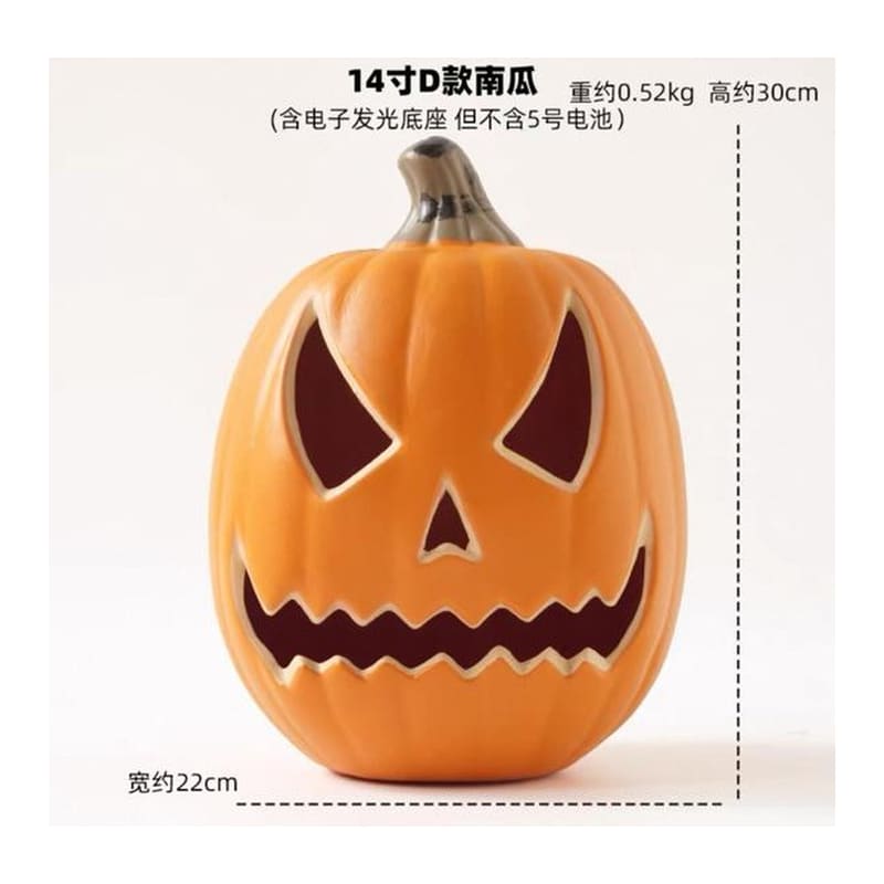 Halloween Pumpkin Decoration with Carved Face