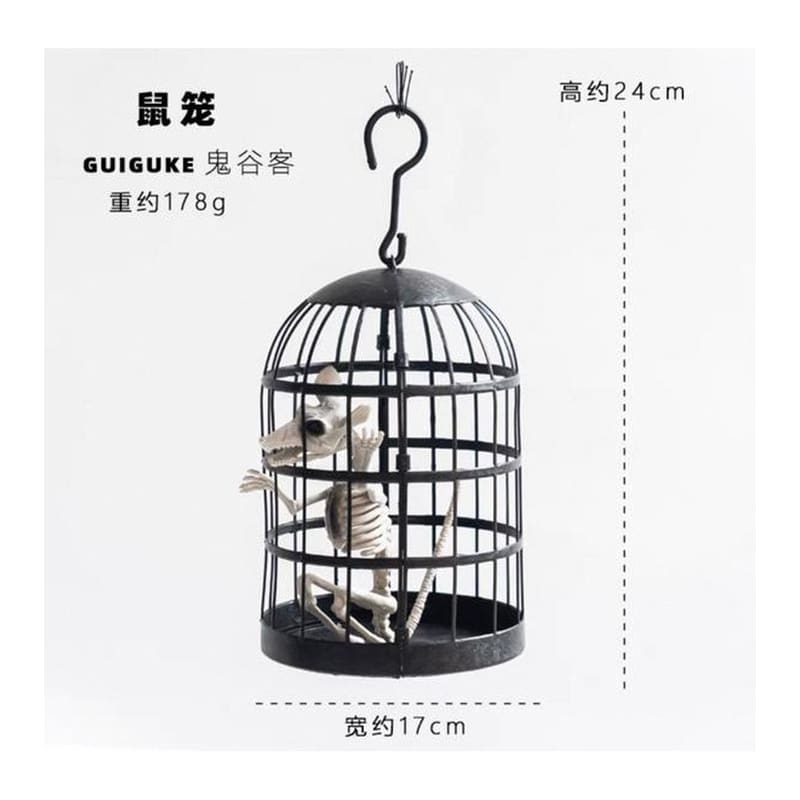Metal Skull Birdcage with Cat Skeleton Halloween Decoration