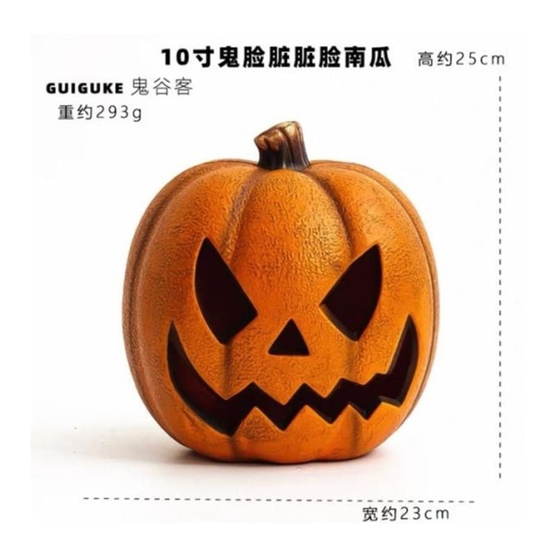 Smiling Orange Jack-O-Lantern Halloween Pumpkin Decoration