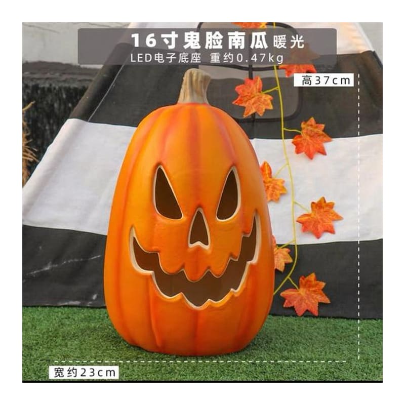 Spooky Orange Light up Jack-O-Lantern Halloween Pumpkin