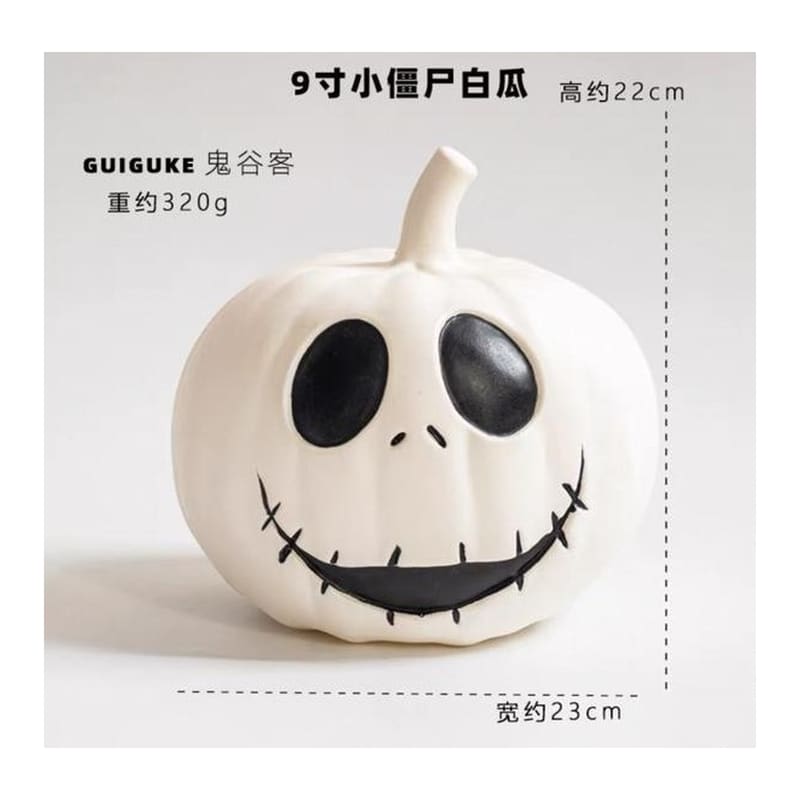 White Jack-O-Lantern with Face Halloween Pumpkin