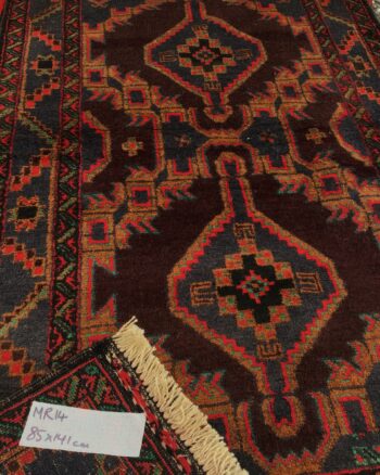 Handwoven small Rug [MR14]
