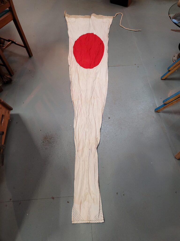 Maritime "1" Signal Pennant