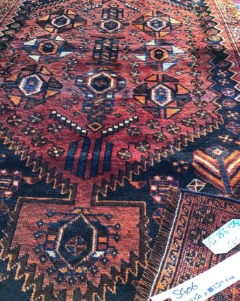 Qashqai Tribal Rug 250x130cm [SG06]