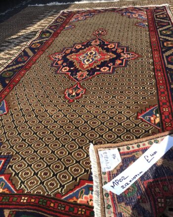 Persian Koliai Rug 212x107cm [MP02]