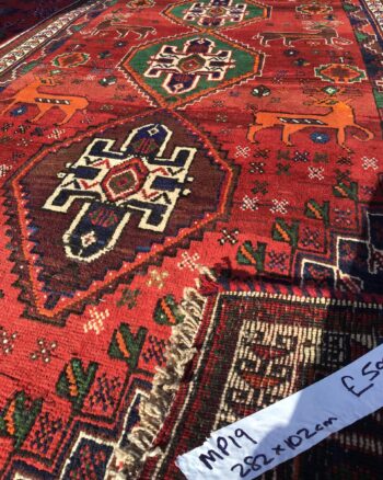 Vintage Qashqai Tribal Rug with Deer Motif [MP19]