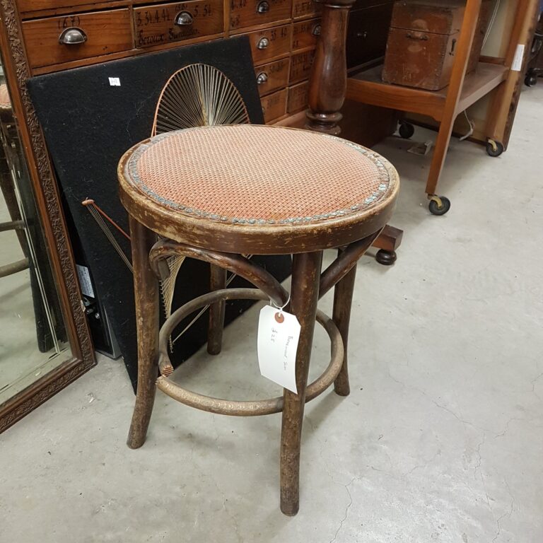 Small Bentwood Stool