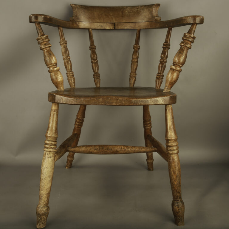 Antique Elm Captain's Chair