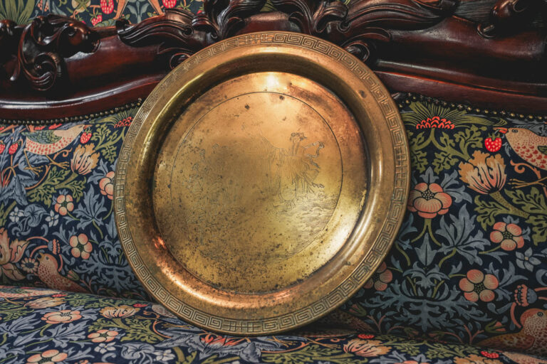 Asian Themed Brass Tray