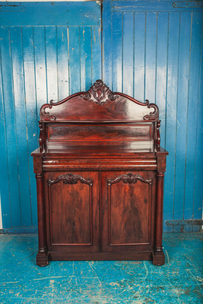 Victorian Flame Grain Sideboard