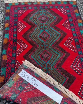 Red & Green-ground Baluchi Nomadic Rug [FS24]