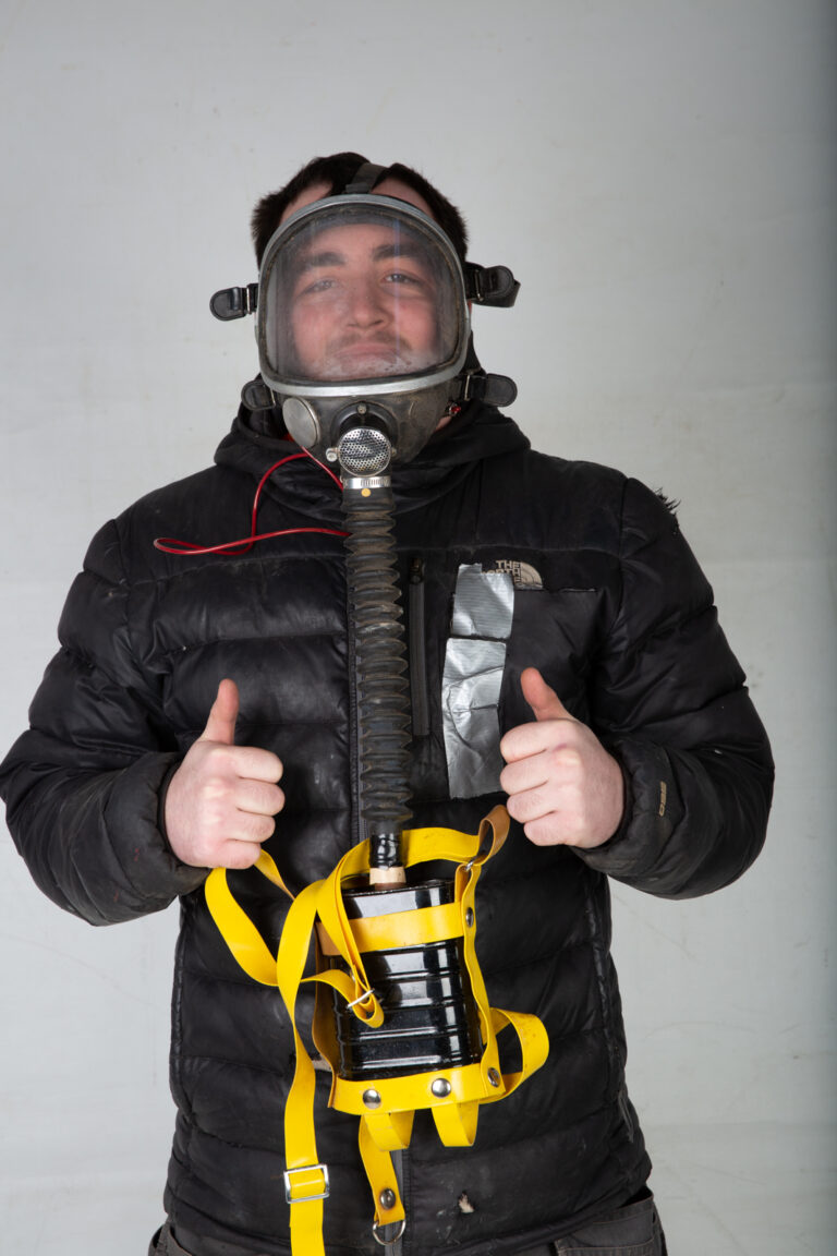 1970's Gas Mask [ex QUB]