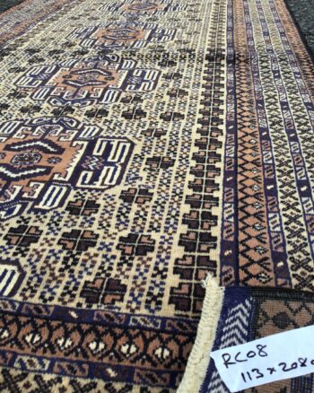 Fine-woven Afghan Rug [RC08]