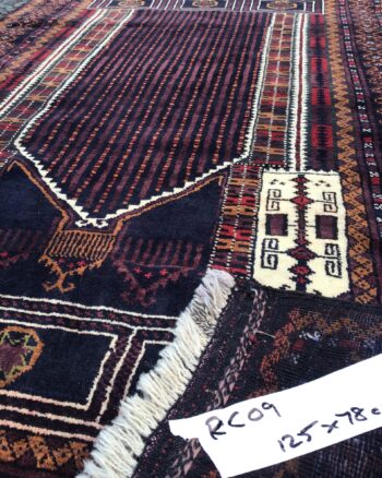 Afghan Prayer Mat [RC09]