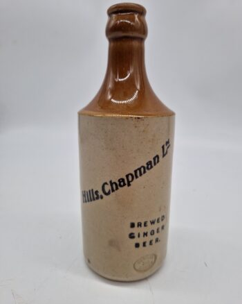 Hills Chapman Bottle [sw075]