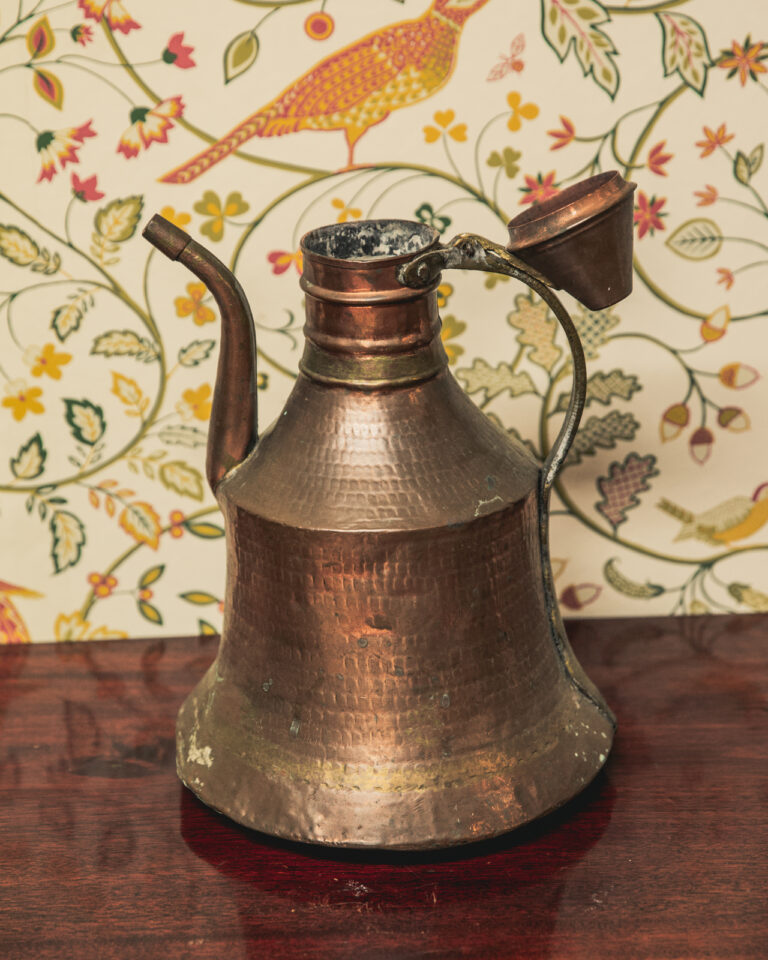 Large Persian Copper & Brass Jug